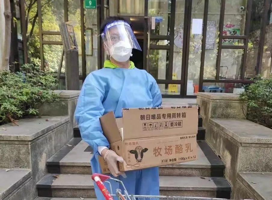 jiuyou.com(集团)机器人有限公司官网 图片