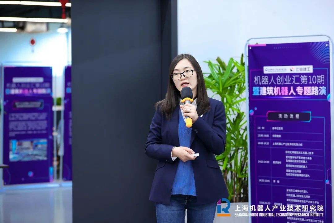 jiuyou.com(集团)机器人有限公司官网 图片