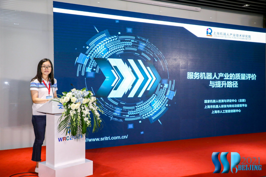 jiuyou.com(集团)机器人有限公司官网 图片