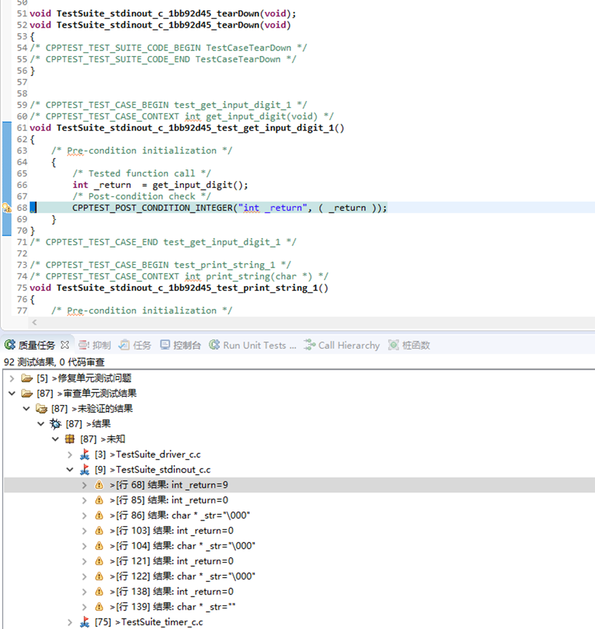 jiuyou.com(集团)机器人有限公司官网 图片