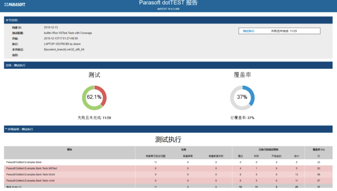 jiuyou.com(集团)机器人有限公司官网 图片