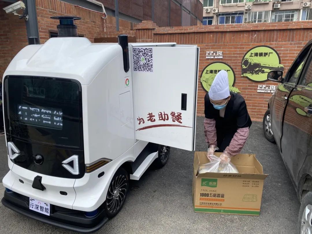 机器人jiuyou.com 图片